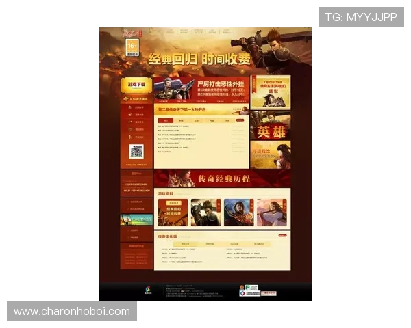 云开游戏网址最新入口推荐，安全稳定的游戏体验尽在这里