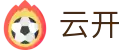 云开|云开电竞 - (中国)襄阳云开实业有限责任公司欢迎您